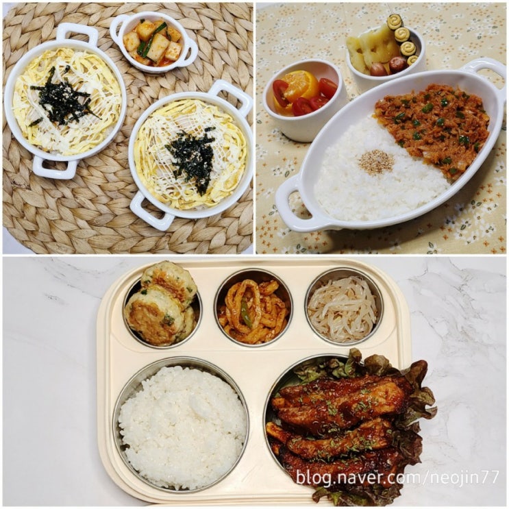 Jinny's집밥다이어리 11월6일 주간밥상 아이들 좋아하는 덮밥요리와 바베큐폭립