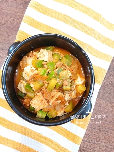 신애라 된장찌개 맛있게 끓이는 법