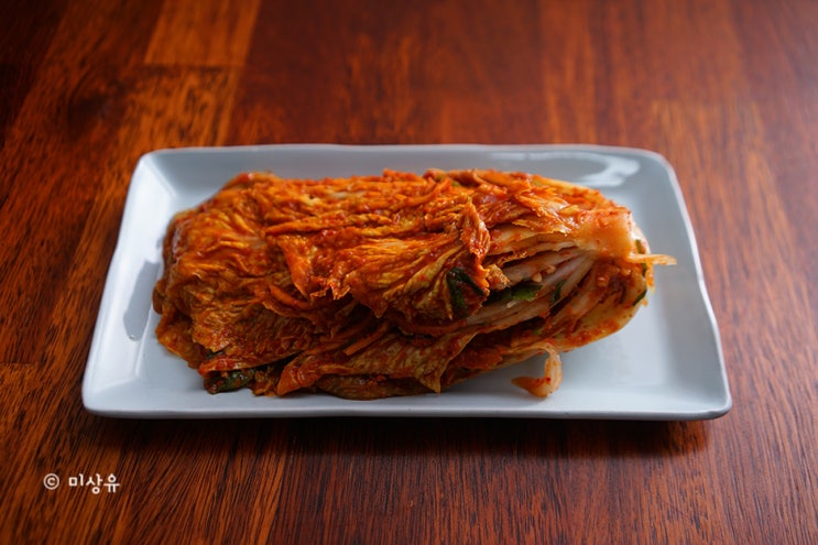  맛있는 전라도 김장김치를 맛보고 싶을 땐?!