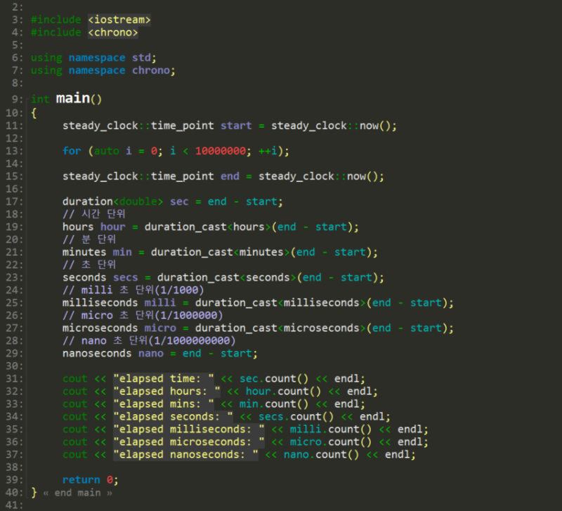 C++11 chrono로 elapsed time (경과 시간/수행 시간) 측정하기 : 네이버 블로그
