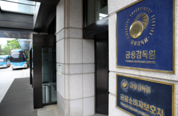 보험사, 손해조사비 악용한 보험료 꼼수 인상 못한다 보험사, 손해조사비 악용한 보험료 꼼수 인상 못한다