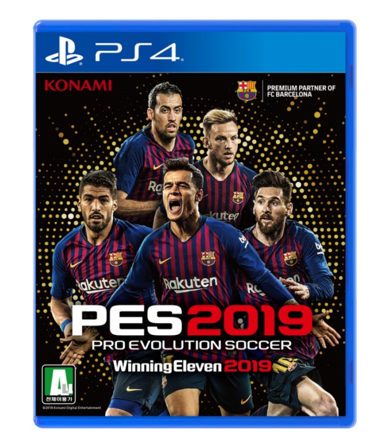  소니 PS4 위닝 일레븐 2019, 단일 상품