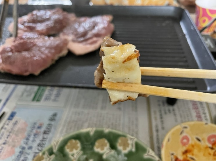  사회적 거리두기 하며 가족들과 함께 집에서 고기 구워먹었어요!