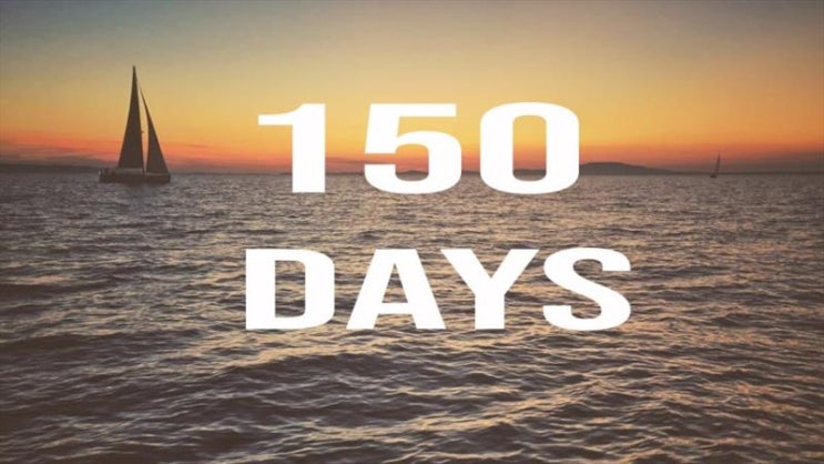  헬스캠퍼의 1일 1포스팅 150일째(블로그 빠르게 키우는 방법)