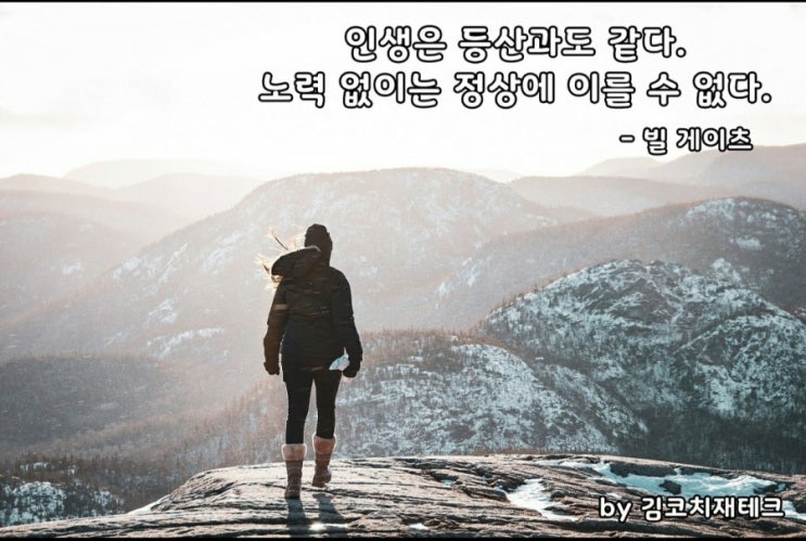  부거사이[부동산 뉴스와 블로그11월6일(금)