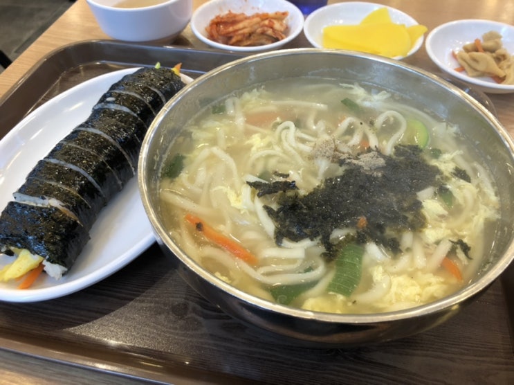  동춘동 맛집 김밥속에단무지 추억의 분식집 칼국수 치즈김밥 혼밥