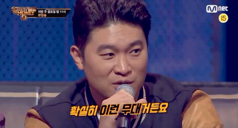 쇼미더머니9 릴보이 스윙스 나이 키 학력 김모노 디아크 키드킹 나이 가오가이 첫번째 탈락....