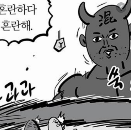  초고속!! 비트맥스 신원인증 기간 단축하는 방법