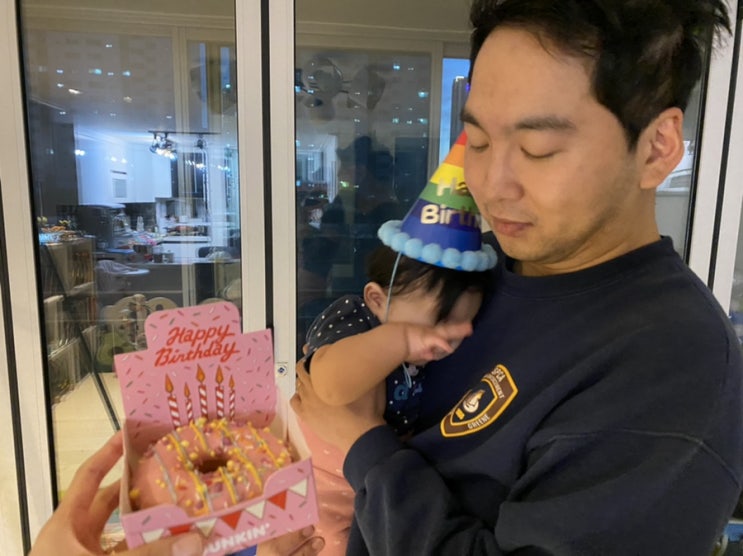  던킨도너츠 :: 간단하게 케익을 하고싶다면? (현재단종 ㅠㅠ)해피버스데이 도너츠, 생일 도너츠, 미국스러움 