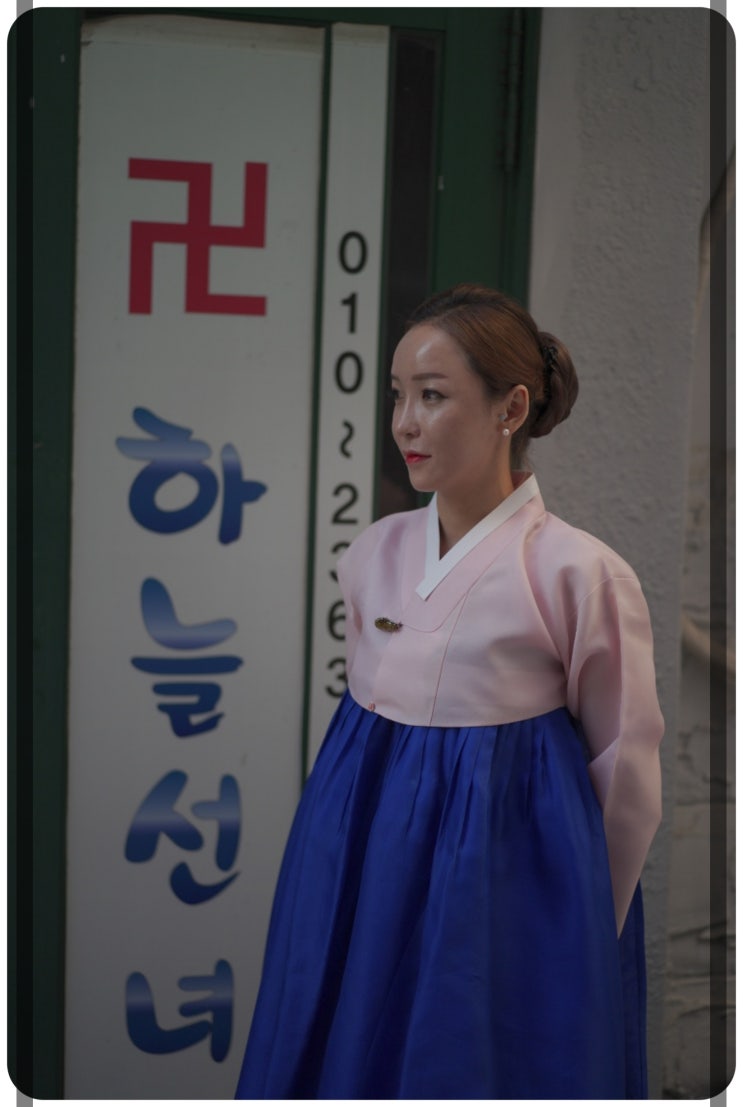  성남신점잘보는곳 상문살 위험이 있는지