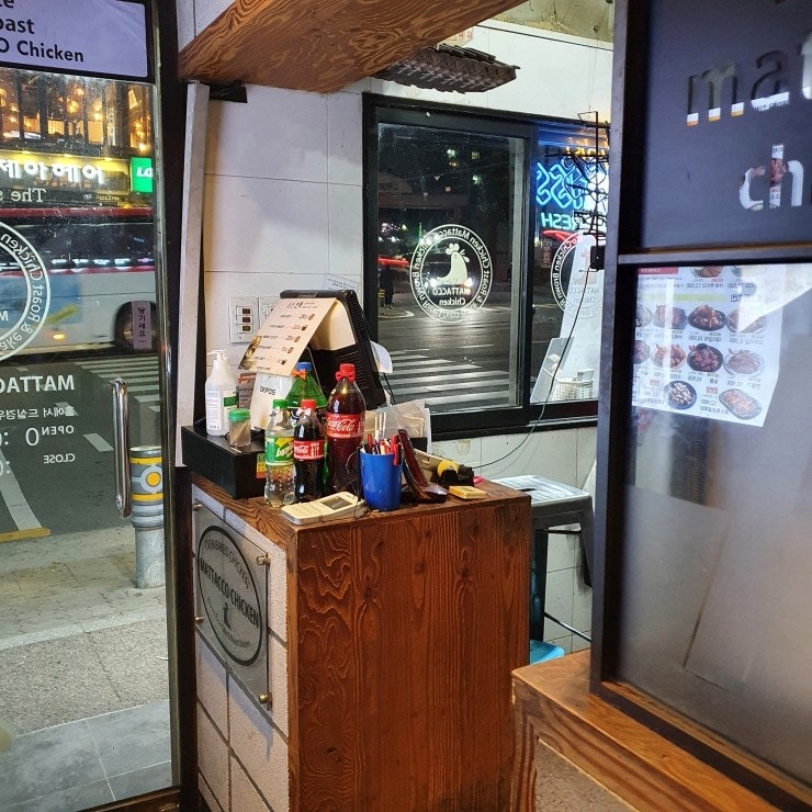 맛닭꼬 퇴계원점 사진 2