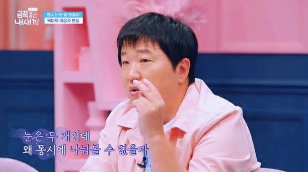  정형돈 불안장애로 활동중단… 스트레스 해소하는 6단계