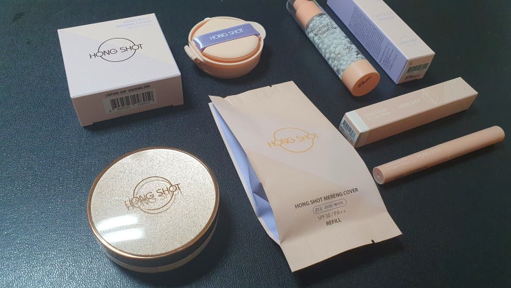  홍진영화장품 홍샷머랭커버/쿠션/캡슐프라이머/컨실러 총정리!
