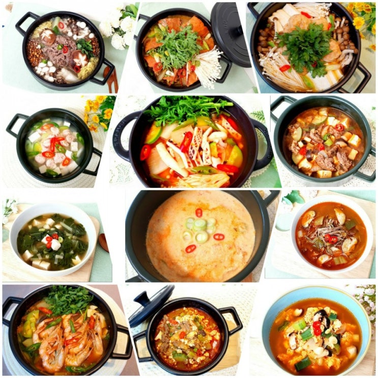  찬바람 불면 생각나는 뜨끈한 국물요리 레시피 모음