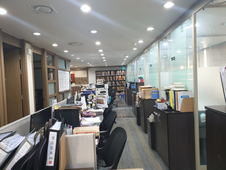 부동산등기특별조치법 및 동법에 따른 대법원규칙의 시행에 관한 등기사무처리지침 부동산등기특별조치법 및 동법에 따른 대법원규칙의 시행에 관한 등기사무처리지침