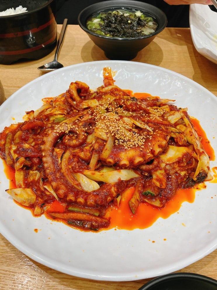  낙지덮밥 맛집 - 광화문 미진 (스타필드 하남)