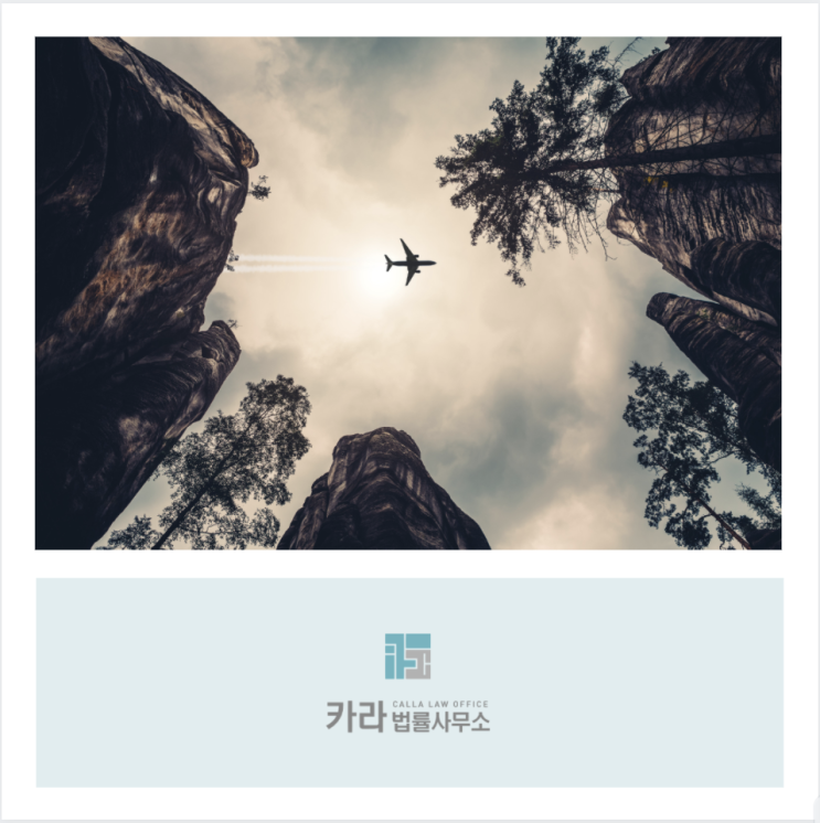  상속인의 연락 두절로 상속재산 처리가 안될 경우