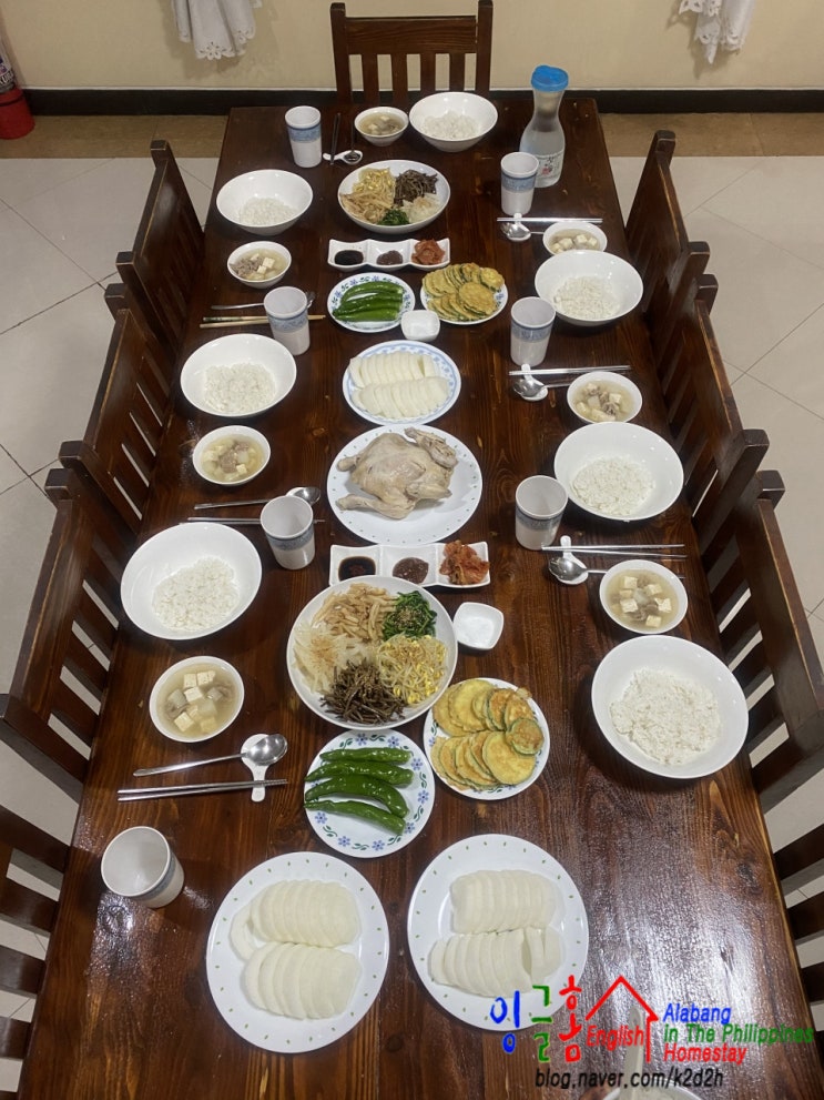  알라방 라살조벨스쿨 짧은 방학이 끝나고 다시 수업 시작~