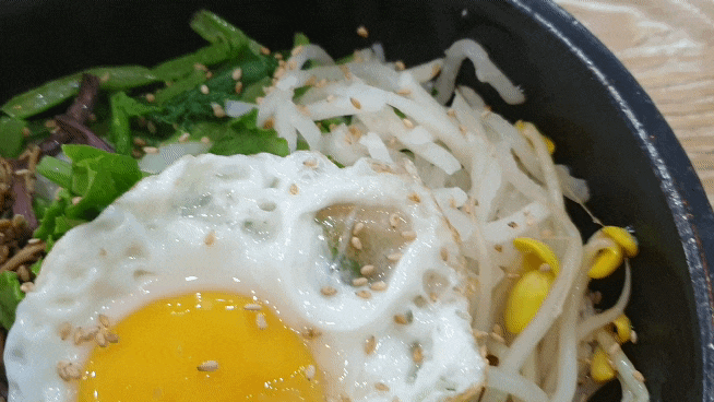 점심메뉴 추천 돌솥비빔밥 짱그미김밥 메뉴 가격