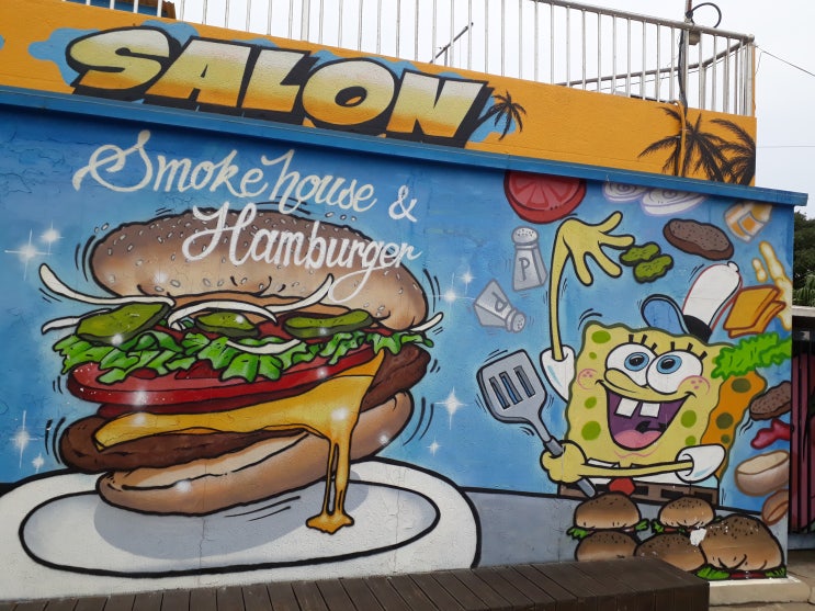  제주도 애월 맛집, 제주맛집! 햄버거가 맛있는 몬스터살롱