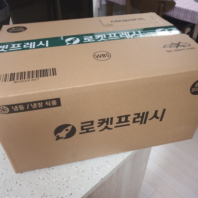  쿠팡프레시