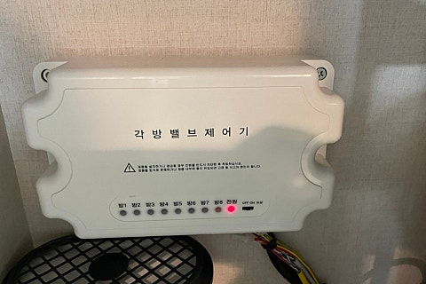 에치알 이미지