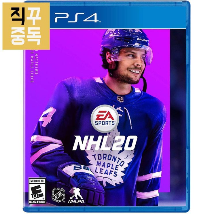  PS4 NHL 20 하키, 단품
