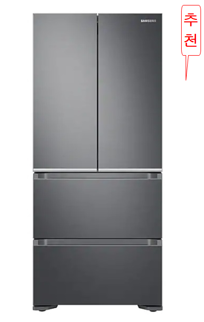  삼성전자 RQ48R90B2S9 김치냉장고_스탠드 486L 리파인드이녹스 전국무료배송.폐가전수거 (물류재고한정)