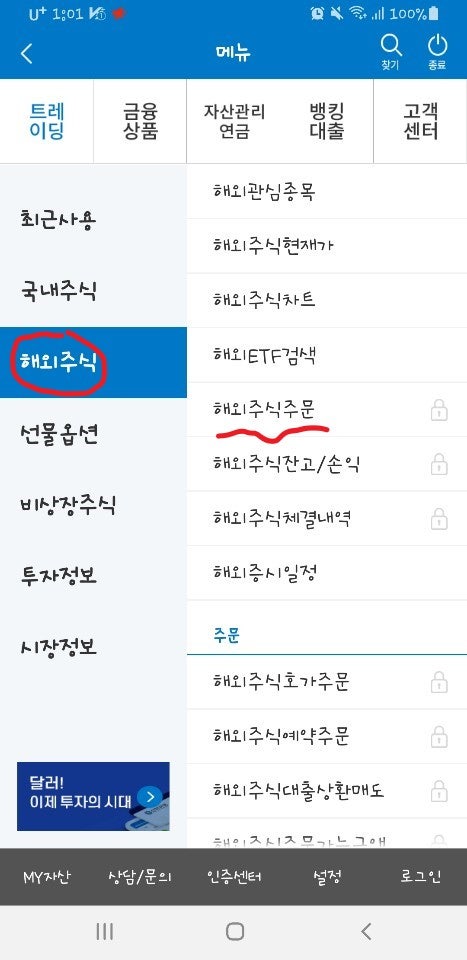 라이엇 게임즈 주식 주가 정리 : 네이버 블로그 라이엇 게임즈 주식 주가 정리 : 네이버 블로그