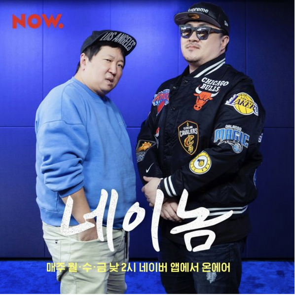  정형돈 공황장애 악화로 방송 중단, 공황장애 불안장애 란?