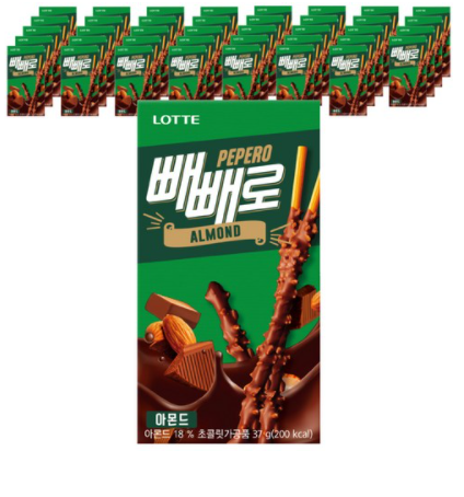  [44%할인]아몬드 빼빼로 ,빼빼로데이 친구나 연인등 지인들에게 선물해주세용~