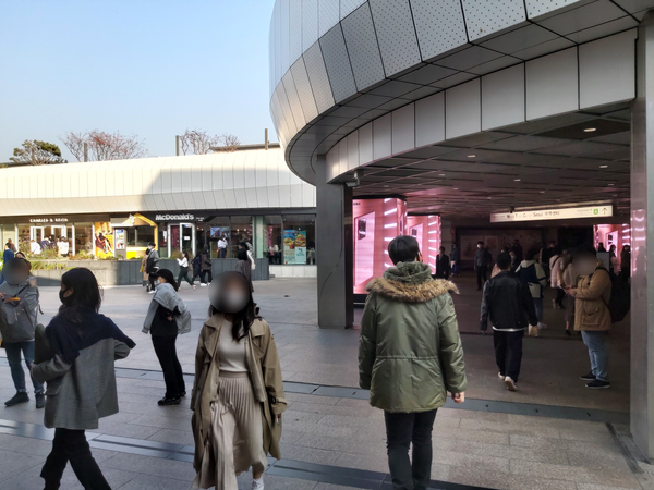  코엑스 경제 동향