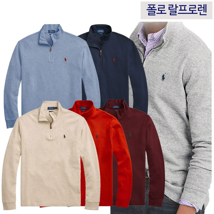  [해외배송]폴로 랄프로렌 맨즈 반집업 니트