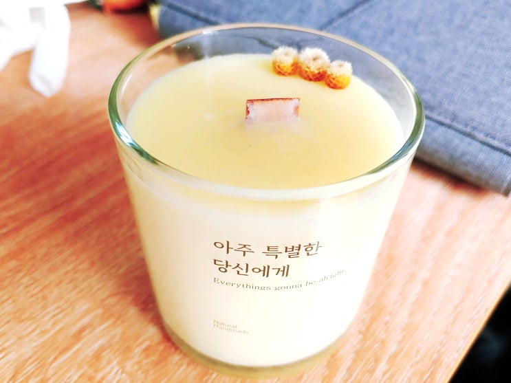 입동, 겨울은 크리스마스 그리고 홈 파티 입동, 겨울은 크리스마스 그리고 홈 파티