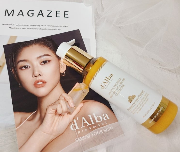 한혜진 달바 세럼클렌저 로 한번에 올킬 올인원클렌저 로 미세먼지 깨끗이 날려봐요! 한혜진 달바 세럼클렌저 로 한번에 올킬 올인원클렌저 로 미세먼지 깨끗이 날려봐요!