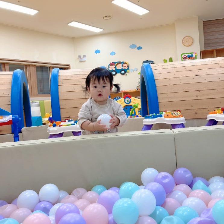  육아일기 9개월아기발달 육아종합지원센터 친구아기랑