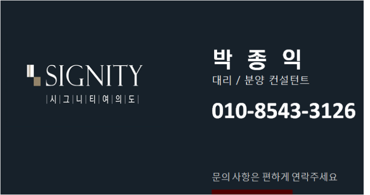  부동산 분석을 잘하는방법.