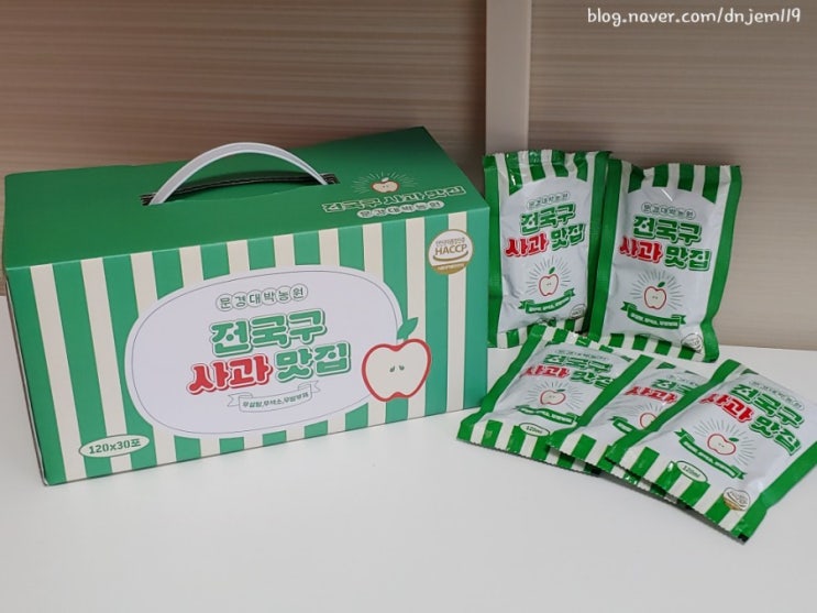  대박농원 사과생즙 아이간식으로 준비했어요~