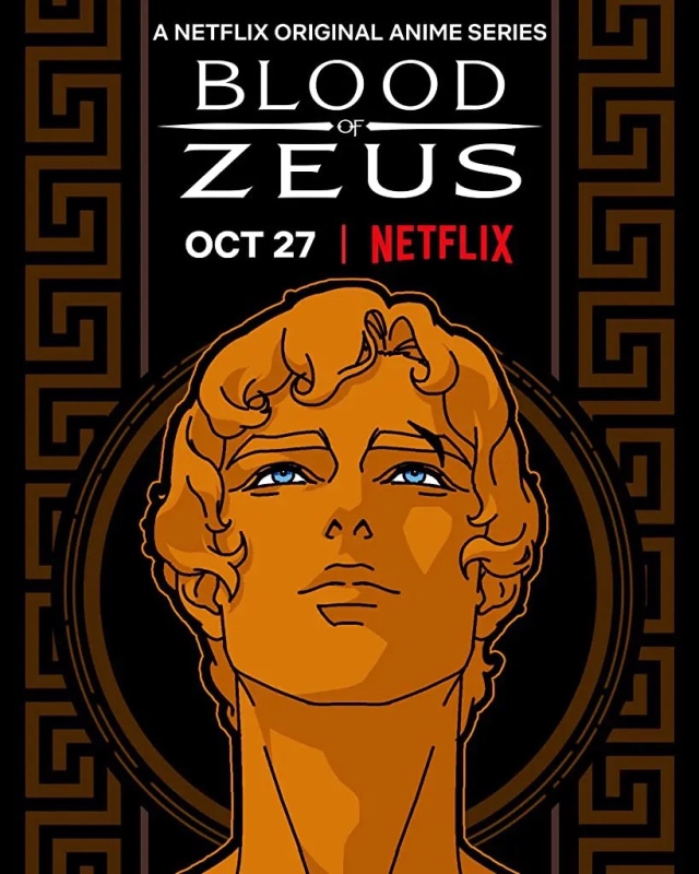 블러드 오브 제우스 Blood of Zeus 2020 넷플릭스 오리지널 애니메이션 시리즈 (줄거리 & 리뷰)