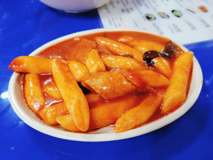  북촌 안국역 맛집)) 풍년쌀농산