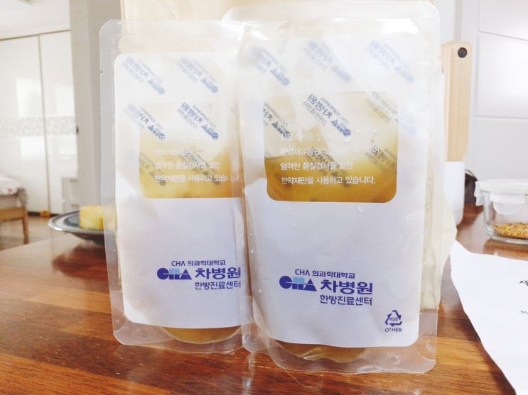  생기패독탕(生氣敗毒湯)을 먹고 건강 화이팅!