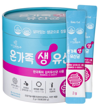  [40%할인]비타할로 프로바이오 온가족 생 유산균