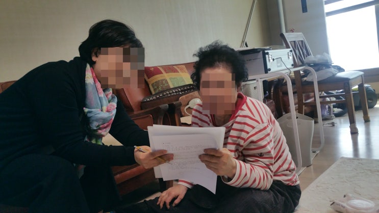  봉담방문요양 화성방문목욕 더화성재가복지센터