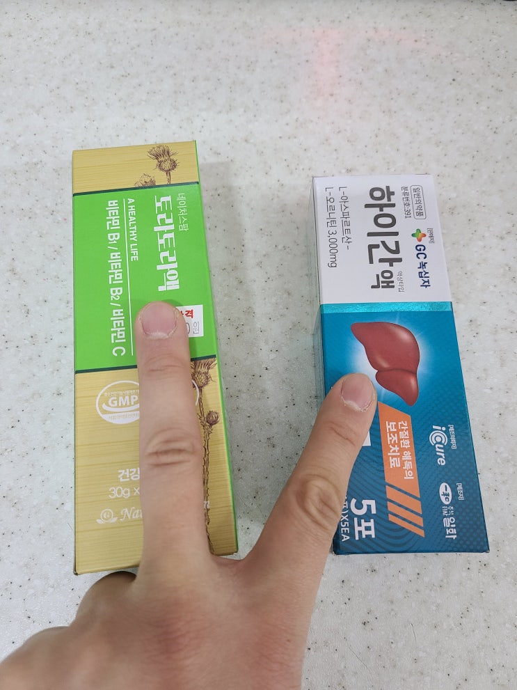  대구 토라토라액, 하이간액 판매 약국