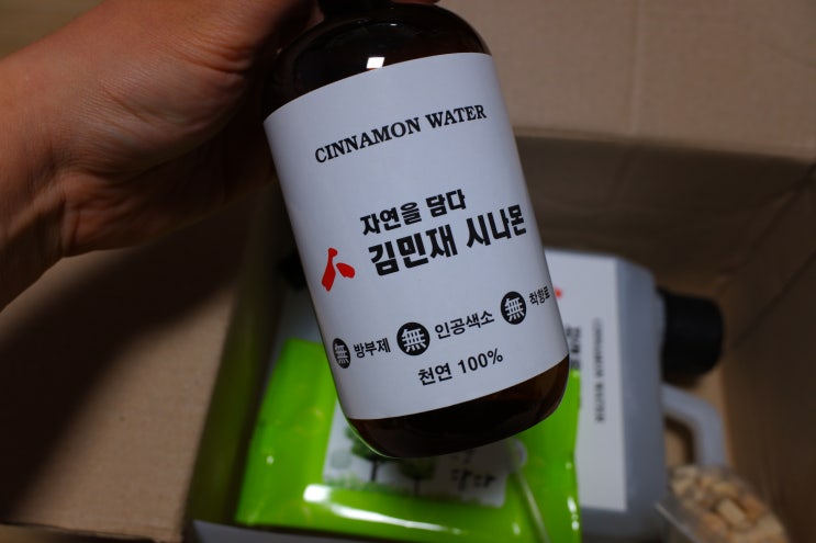  집먼지진드기퇴치제 계피스프레이 김민재시나몬에서!