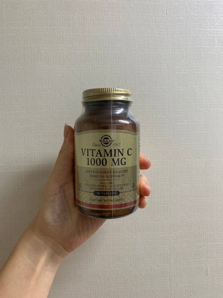 솔가 비타민C 1000mg