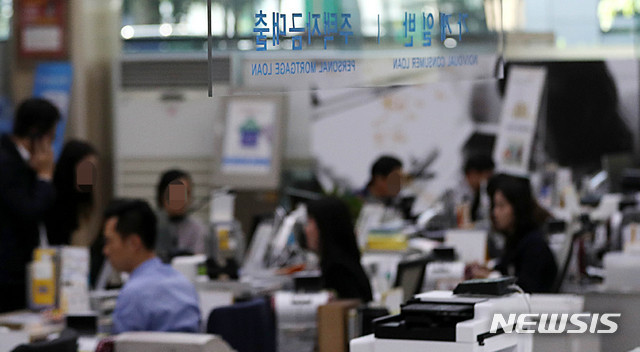 시중銀, 모기지보험 대출 잇단 중단…이유는 시중銀, 모기지보험 대출 잇단 중단…이유는