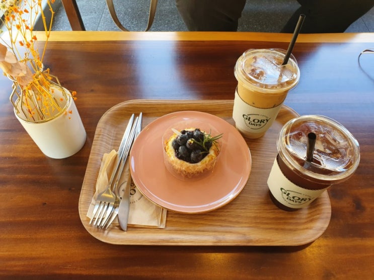  야외 테라스가 있는 글로리데이즈 / 타르트가 맛있는 카페