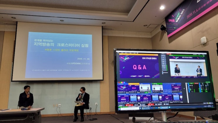  “실패의 빅데이터가 만드는 성공의 알고리즘”