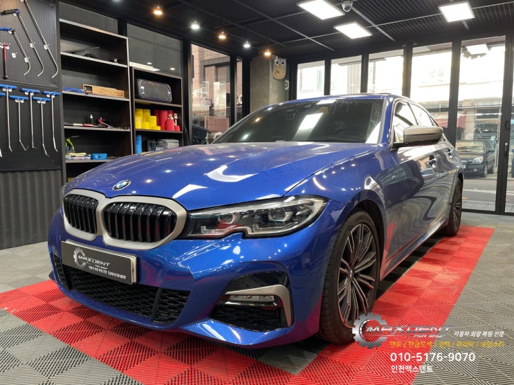  인천 BMW 덴트복원은 맥스덴트가 정답입니다.